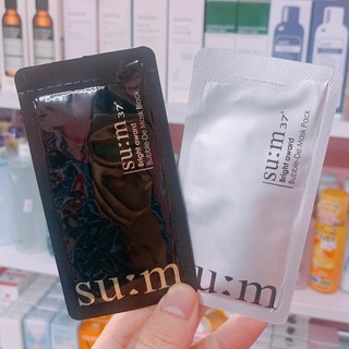 Mặt nạ bong bóng sủi bọt làm sạch sâu, thải độc, dưỡng trắng da SU:M