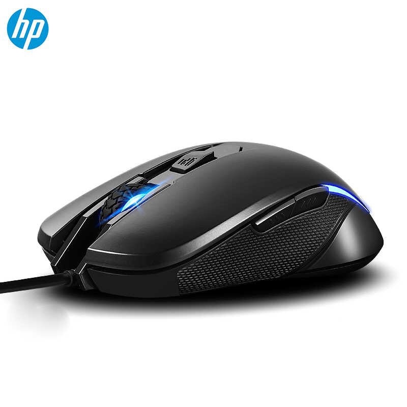 Chuột Mouse HP G100 Đen LED USB Chính hãng