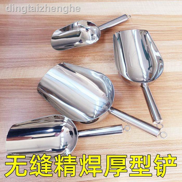 Xẻng Xúc Đá / Trà / Trái Cây Bằng Inox Dày Dặn Chất Lượng Cao