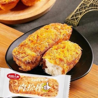 Bánh bông lan chà bông ( ruốc cây 1 cái )