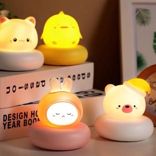Đèn ngủ để bàn đế tròn hình đầu thú xinh xắn