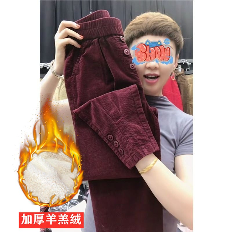 Quần Dài Nữ Ống Rộng Thời Trang Phong Cách | BigBuy360 - bigbuy360.vn