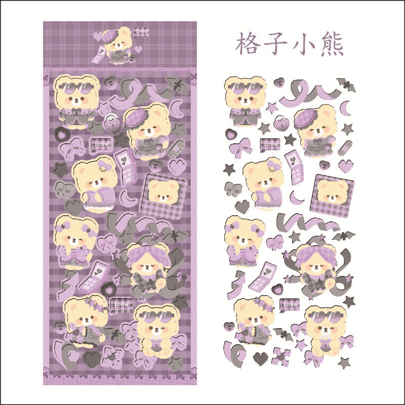 Tấm Sticker Hình Dán Toploader Dễ Thương Hoạ Tiết Hoạt Hình