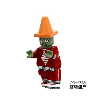 Mô hình nhân vật trong Plants vs. Zombies