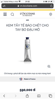 Kem tẩy tế bào chết