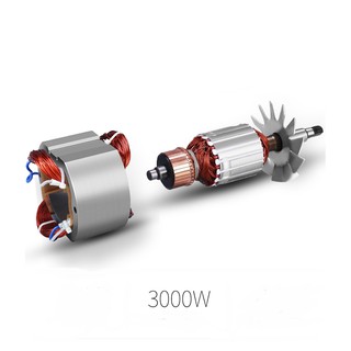 Máy xay bột khô E500