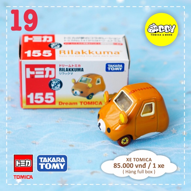 Xe mô hình Disney Tomica Tsum Tsum