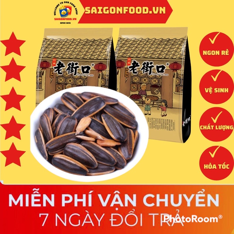 Hạt hướng dương tẩm vị mật ong caramen gói 500g hạt to giòn thơm đậm vị, đồ ăn vặt Sài Gòn ngon bổ rẻ | SaiGonFood