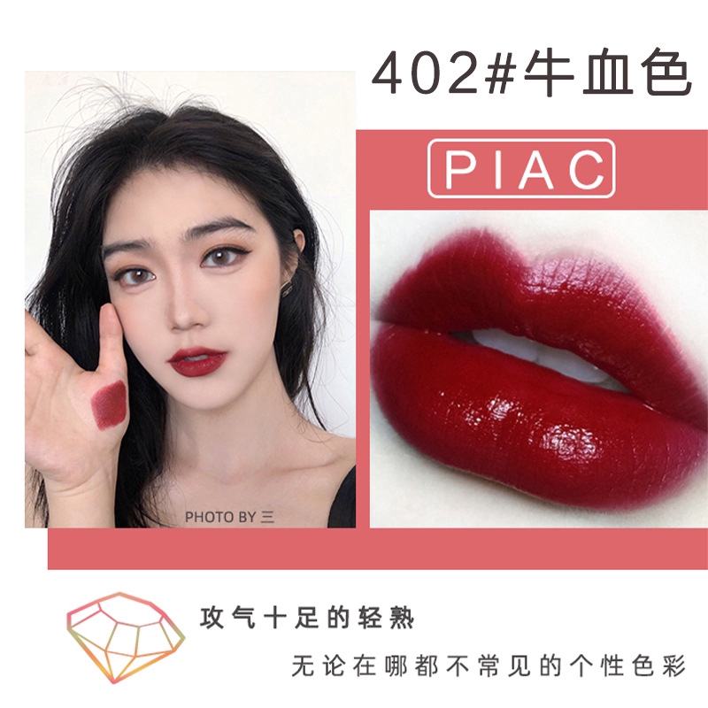 (Hàng Mới Về) Son Môi Piac Màu Lì Tự Nhiên Dưỡng Ẩm Lâu Trôi Dễ Thoa Cho Nữ | BigBuy360 - bigbuy360.vn