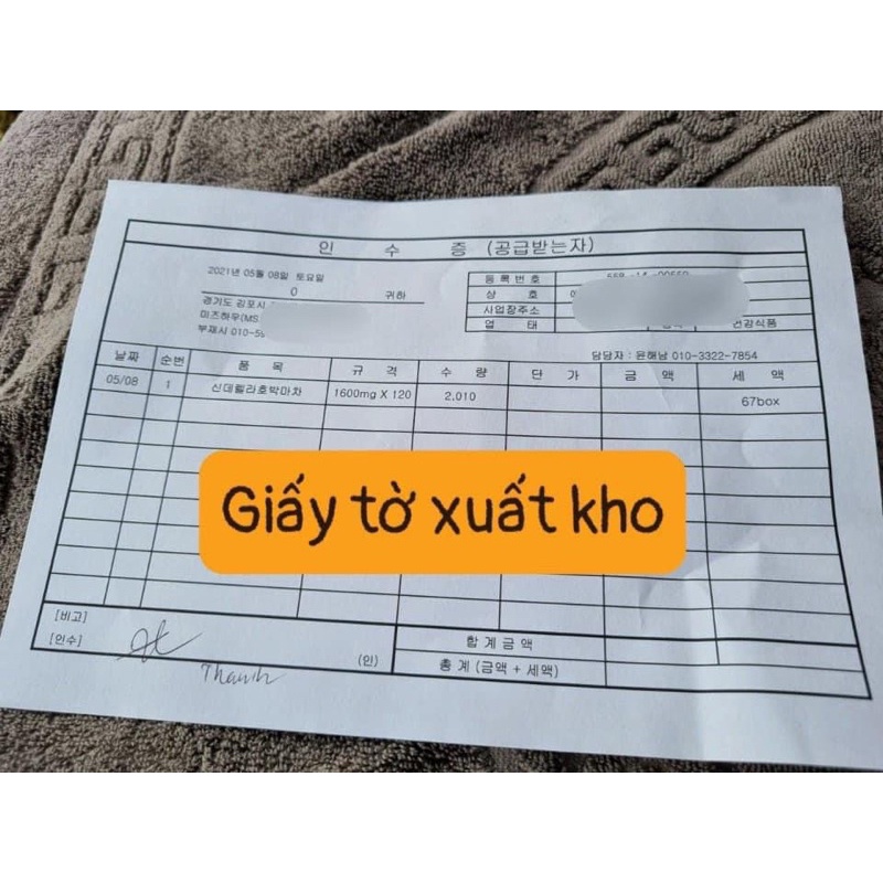 KẸO NGẬM TRẮNG DA CINDERELLA PUMPKIN COACH HÀN QUỐC