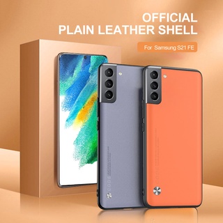 Ốp Điện Thoại Da Mềm Màu Trơn Chống Sốc Cho Samsung Galaxy S21 FE S22 + plus Ultra S22+ S21+