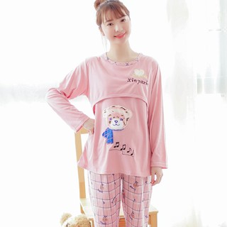 Bộ đồ bầu và cho con bú - BN209