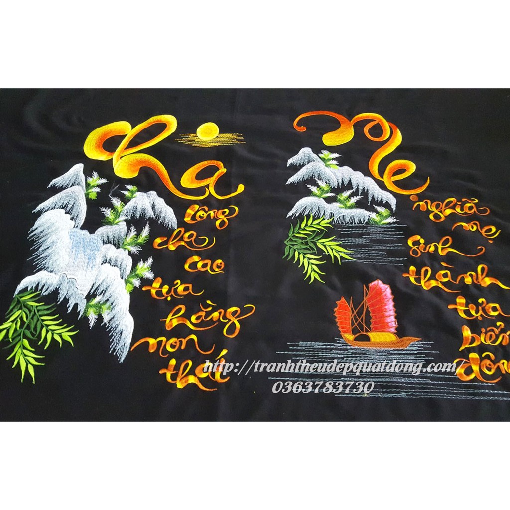 Bộ Tranh Thêu Chữ Thư Pháp Cha Mẹ 02