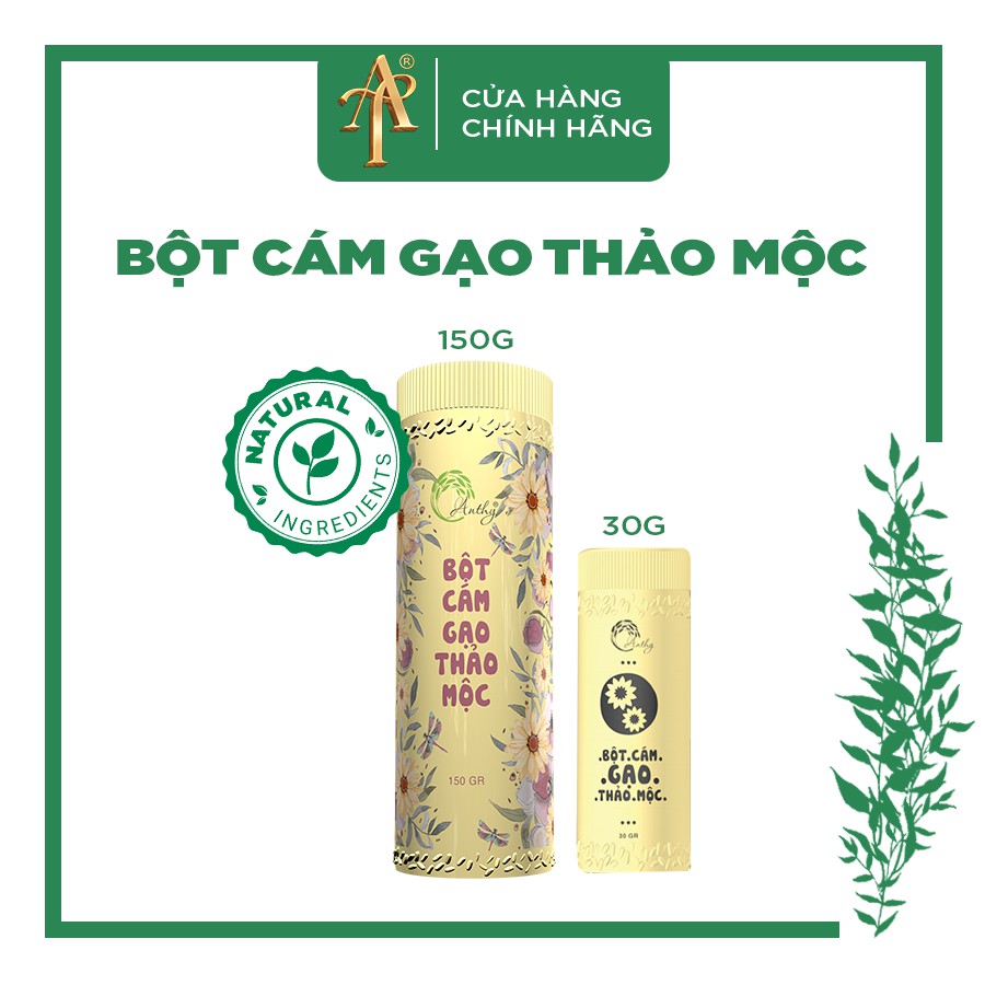 Bột Cám Gạo Thảo Mộc (150g) - AnThy Organic (Sản Phẩm Chính Hãng)