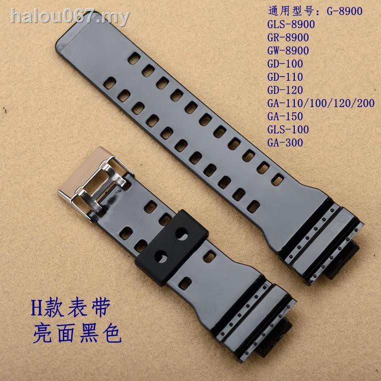 Dây Đeo Thay Thế Có Khóa Cho Đồng Hồ Casio G shock GD120 / GA - 100-110 100 c
