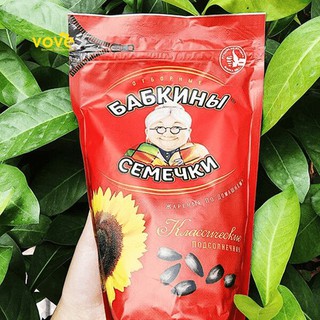 Hạt hướng dương Babkinyi (hiệu bà già đeo kính) Nga, gói 100 gam