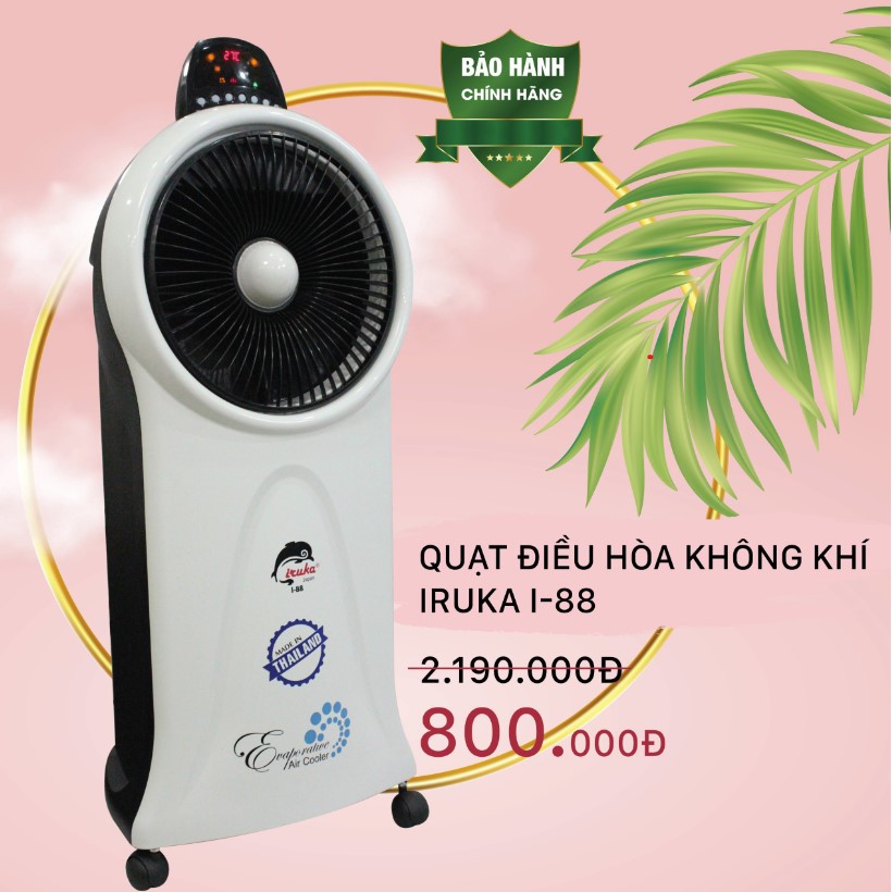 Quạt điều hòa không khí