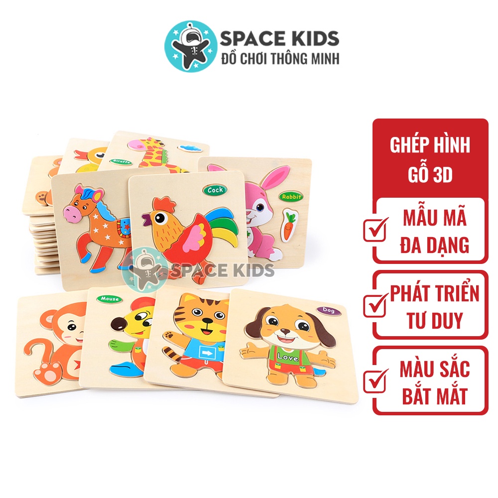Đồ chơi Tranh ghép hình 3D bằng gỗ đơn giản Space Kids cho bé từ 1 đến 5 tuổi - Mã SK01