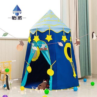 Lều dành cho trẻ em Trong nhà bé trai và bé gái Ngôi nhà nhỏ Công chúa đồ chơi Lâu đài Yurt Trò chơi