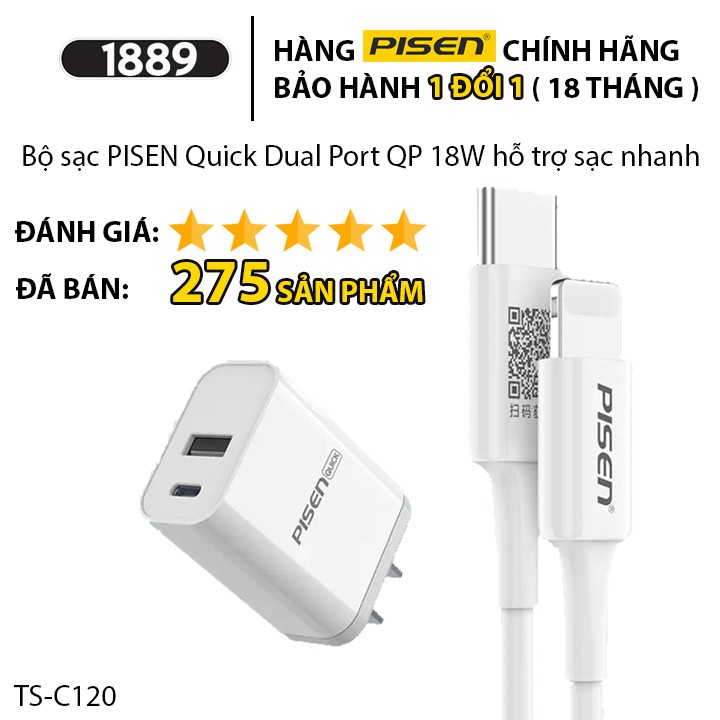 Bộ Sạc Nhanh Pisen Quick Dual Port QP 18W (Kèm Cáp Sạc Cổng Lightning & Type-C) - [BẢO HÀNH 18 THÁNG] - TS-C120