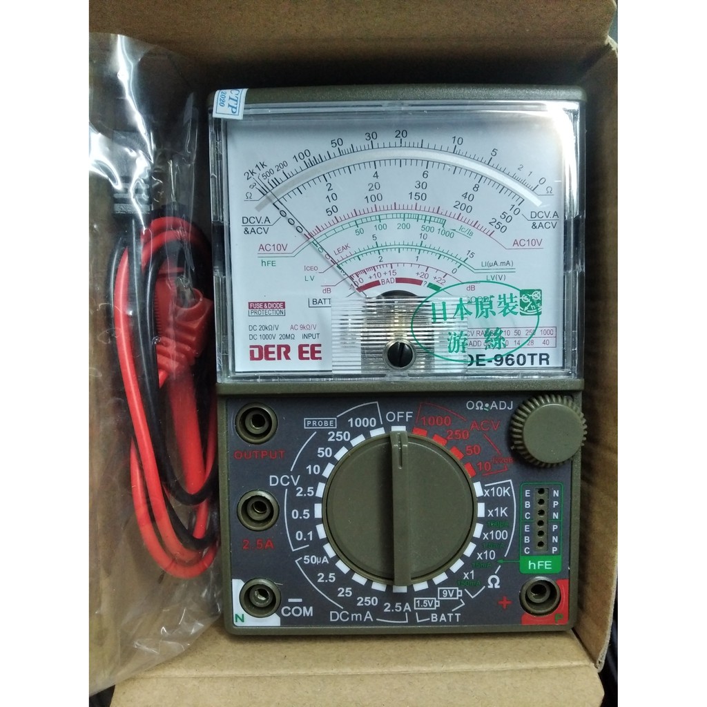 Đồng hồ đo kim, đồng hồ đo điện vạn năng DE-960TR Tặng kèm pin