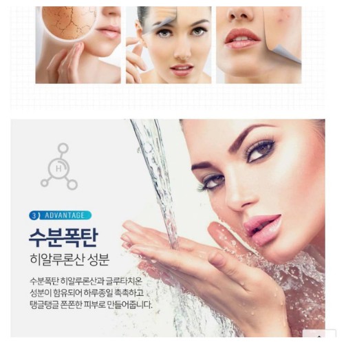 [HOT] DẦU TẨY TRANG DAYCELL - ESTHENIQUE DARK SUGAR CLEASING 197ml🆘🆘NƯỚC TẨY TRANG TINH DẦU CAFE 🆘🆘XUẤT XỨ HÀN QUỐC | BigBuy360 - bigbuy360.vn