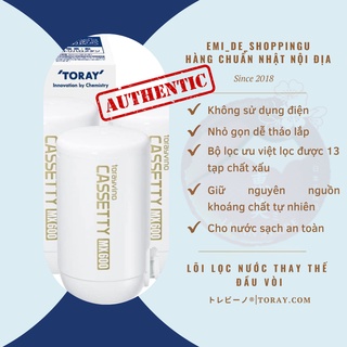 Lõi lọc nước than hoạt tính Torayvino *13 TẠP CHẤT*