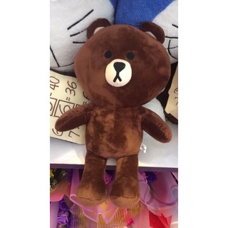 Gấu Brown size 80cm giá rẻ hạt dẻ bán lẻ giá sỉ