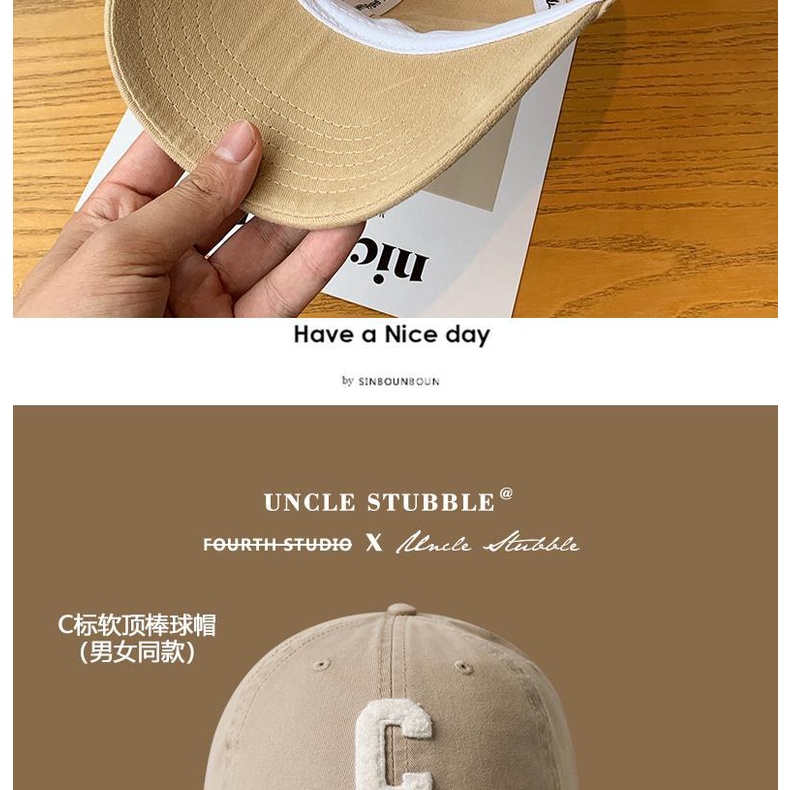 Khaki baseball cap warm color versatile soft top duck tongue cap women's Japanese Harajuku retro fisherman hat men's hat