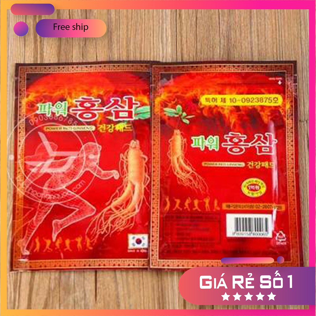 CAO DÁN HỒNG SÂM POWER RED GINSENG HÀN QUỐC TRỊ NHỨC MỎI