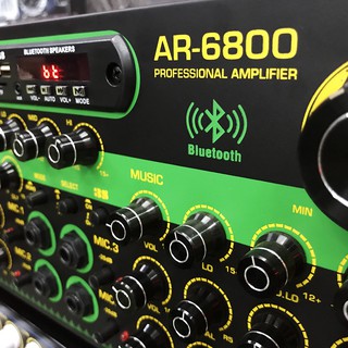 Ampli Bluetooth ATANNOII AR-6800