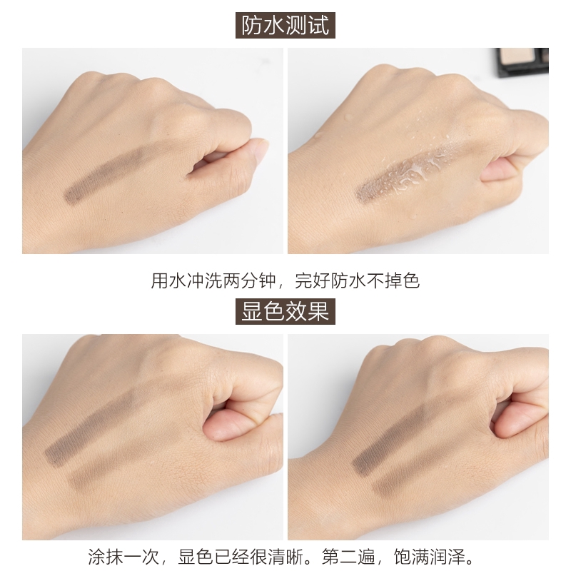 Kate Bột Tán Lông Mày 3D Ba Màu Kháng Nước Chống Mồ Hôi Lâu Trôi Không Phai