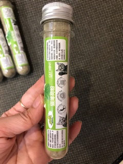 Cỏ mèo khô (Catnip)