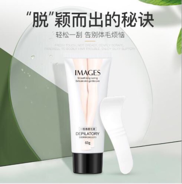 Kem Tẩy Lông One Spring Hàng Nội Địa Trung (D7) | BigBuy360 - bigbuy360.vn
