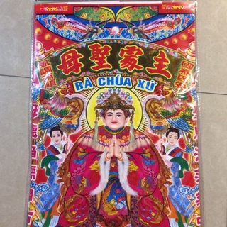 Bộ Đồ Cúng Bà Chúa Xứ Phối Sẳn ĐL