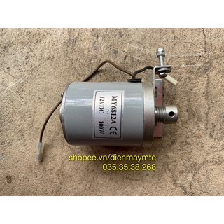 MTE - Động cơ DC MY6812A 12V 3000r 100W