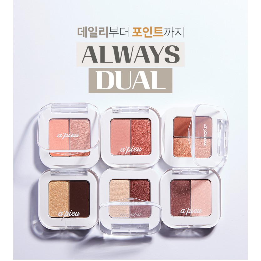 Phấn Mắt Mineral shadow