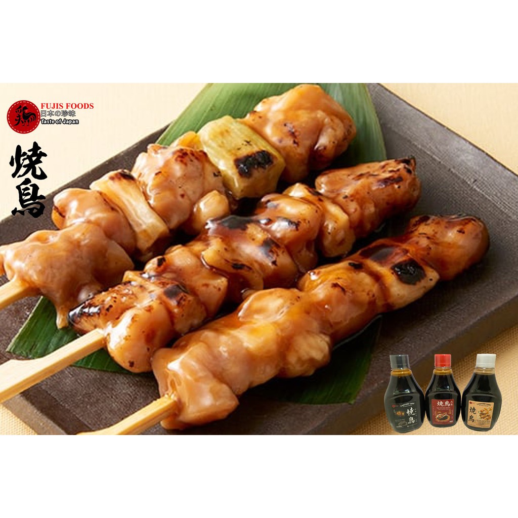 Thịt gà mix hành Nhật ăn liền (CHỈ GIAO NỘI THÀNH HÀ NỘI) | BigBuy360 - bigbuy360.vn