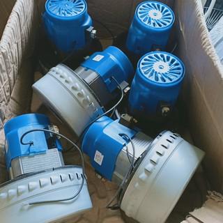 Motor hút bụi công nghiệp Loại to- Loại đường kính 145mm