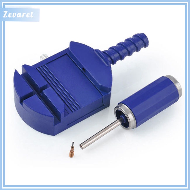 Dụng Cụ Tháo Dây Đồng Hồ Đeo Tay