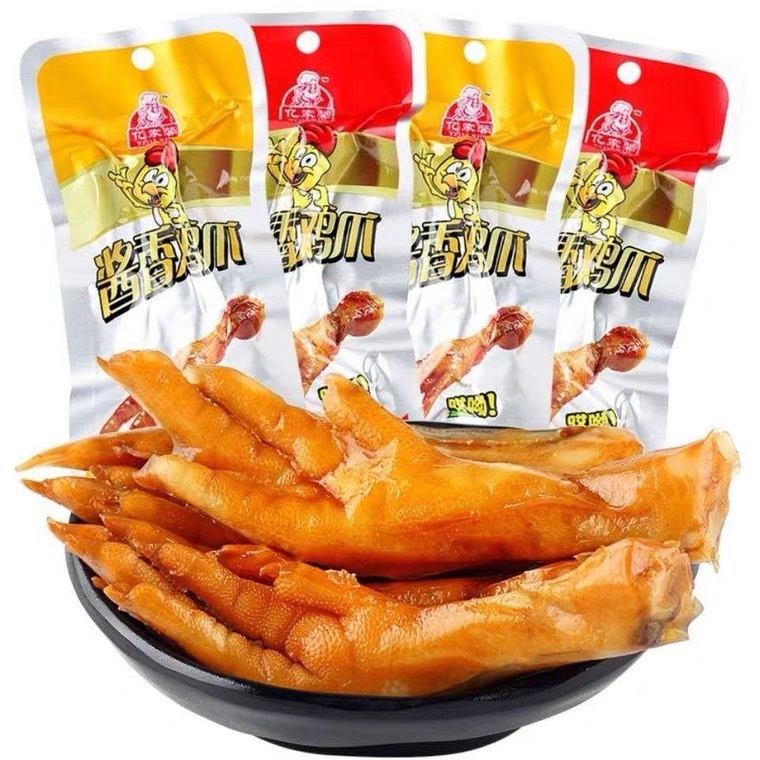 Chân gà xì dầu cay Tứ Xuyên 32g