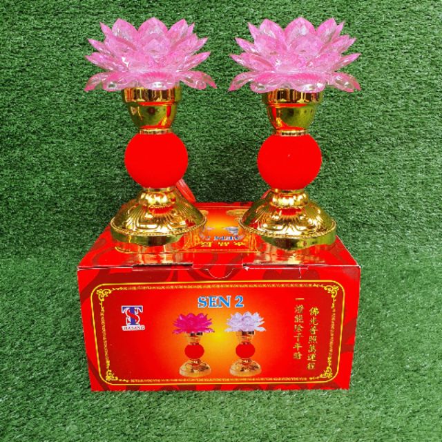 Đèn thờ sen 2 tia sáng
