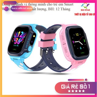 Đồng hồ định vị trẻ em Y92 Giám sát bé từ xa, nghe gọi,Pin khỏe, kháng nước,có tiếng việt - BH 12 tháng