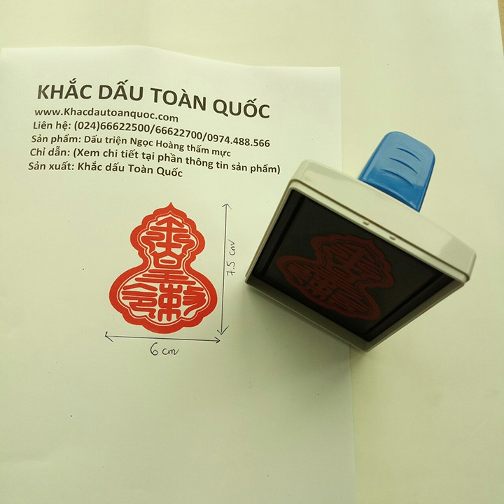 Dấu Triện Ngọc Hoàng thấm mực