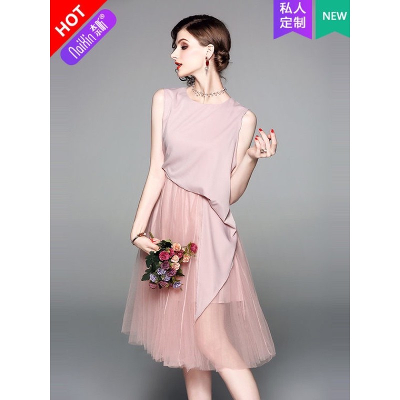 280k đầm phối lưới dự tiệc dáng dài sang trọng