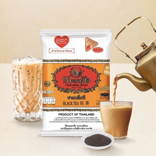 [Sẵn Shop] Trà sữa trà đen Black Tea Chatramue Thái Lan 200 gram