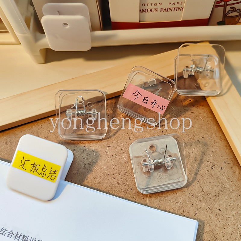 Kẹp Giấy Mini Trong Suốt Dễ Thương Dùng Giữ Giấy Tờ Tài Liệu/Giấy Ghi Chú/Giấy Ghi Chú Trong Suốt Cho Trường Học/Văn Phòng
