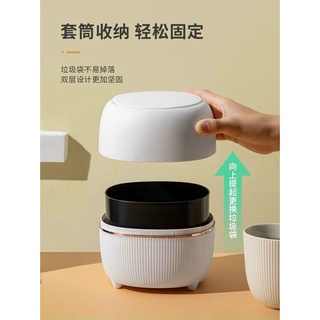 Thùng rác Mini có nắp đậy