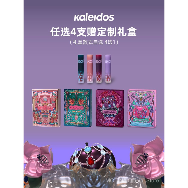 Son môi KALEIDOS tông lì trang điểm thời trang cho nữ