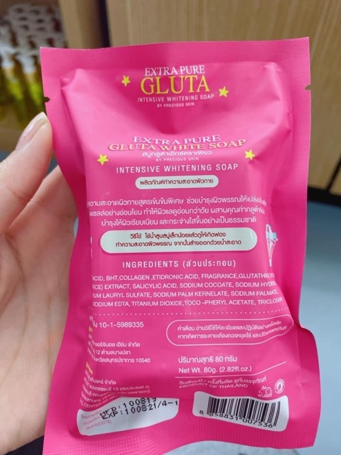 [Mẫu Mới] Soap trắng da cho face và body Gluta [CÓ SẴN] | BigBuy360 - bigbuy360.vn